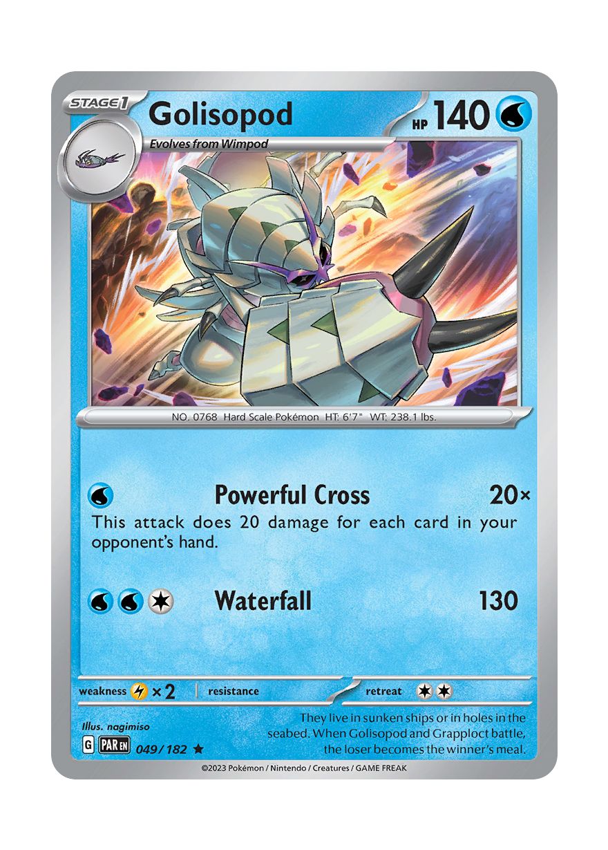 Golisopod (49/182) - Paradox Rift