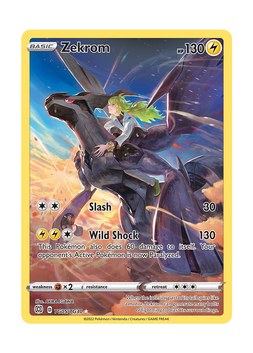 Zekrom (TG05/30) - Brilliant Stars Trainer Gallery