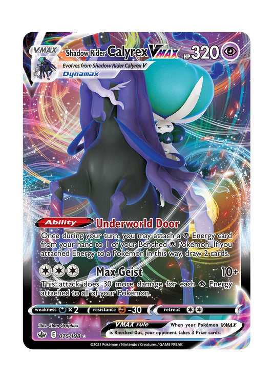 Shadow Rider Calyrex VMAX (075/198) - Chilling Reign
