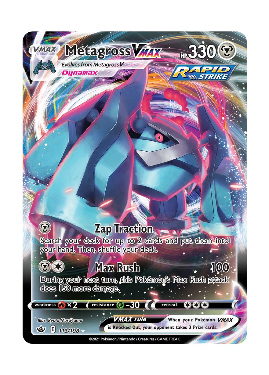 Metagross VMAX (113/198) - Chilling Reign