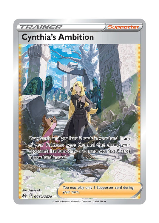Cynthia's Ambition (GG60/70) - Crown Zenith Galarian Gallery