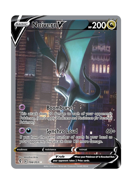 Noivern V (196/203) - Evolving Skies