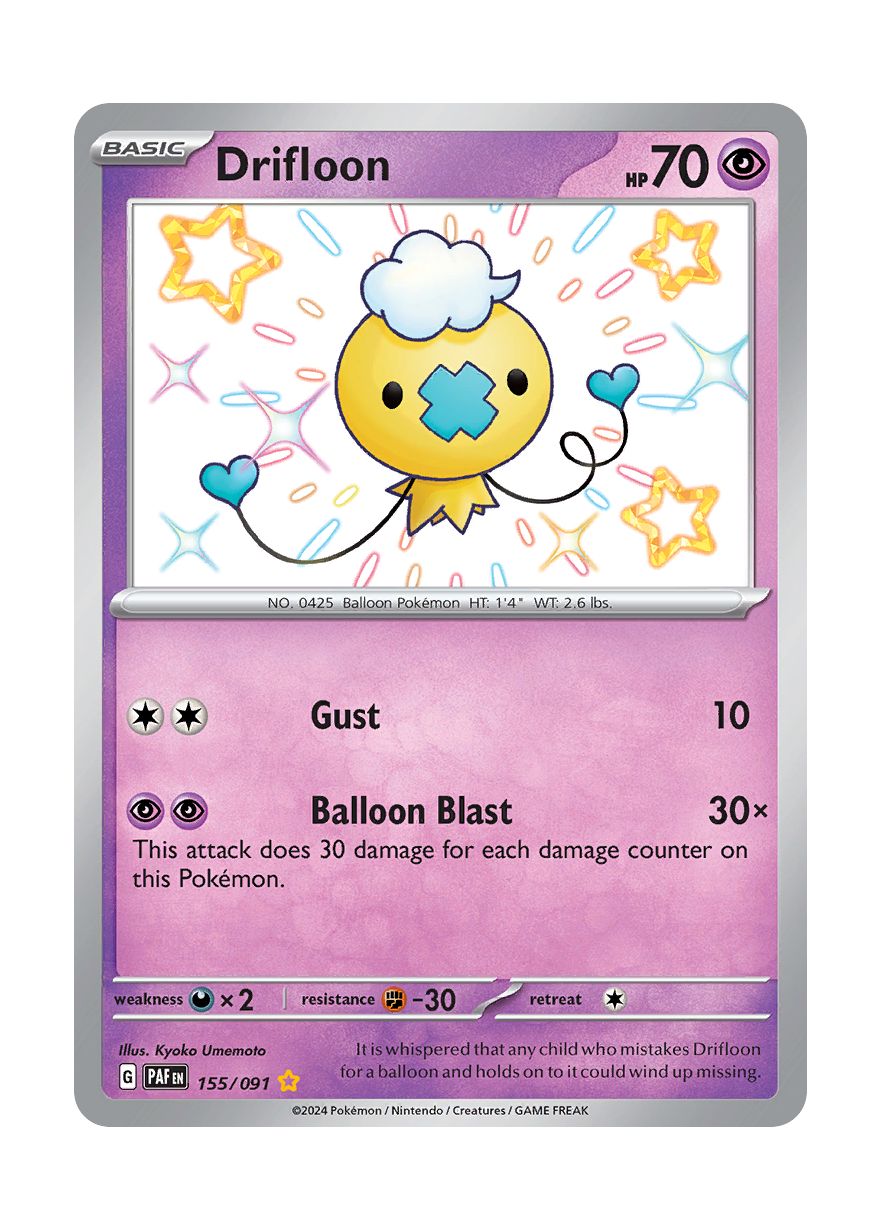 Drifloon (155/91) - Paldean Fates