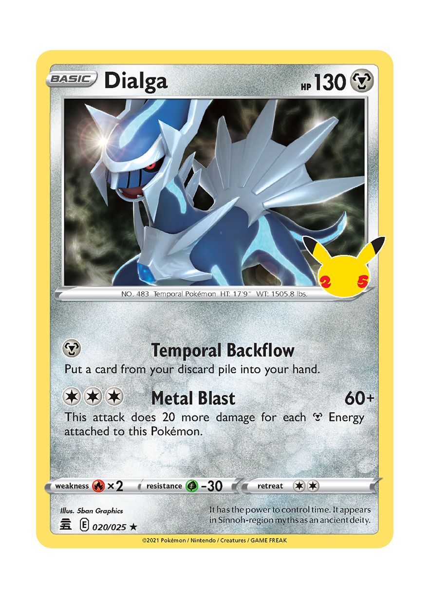 Dialga (020/25) - Celebrations