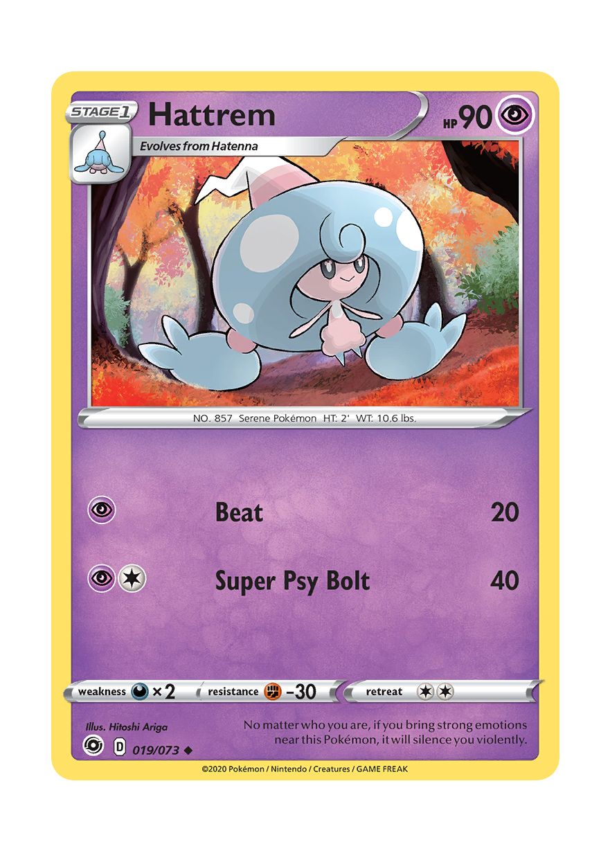 Hattrem (019/73) - Champion's Path