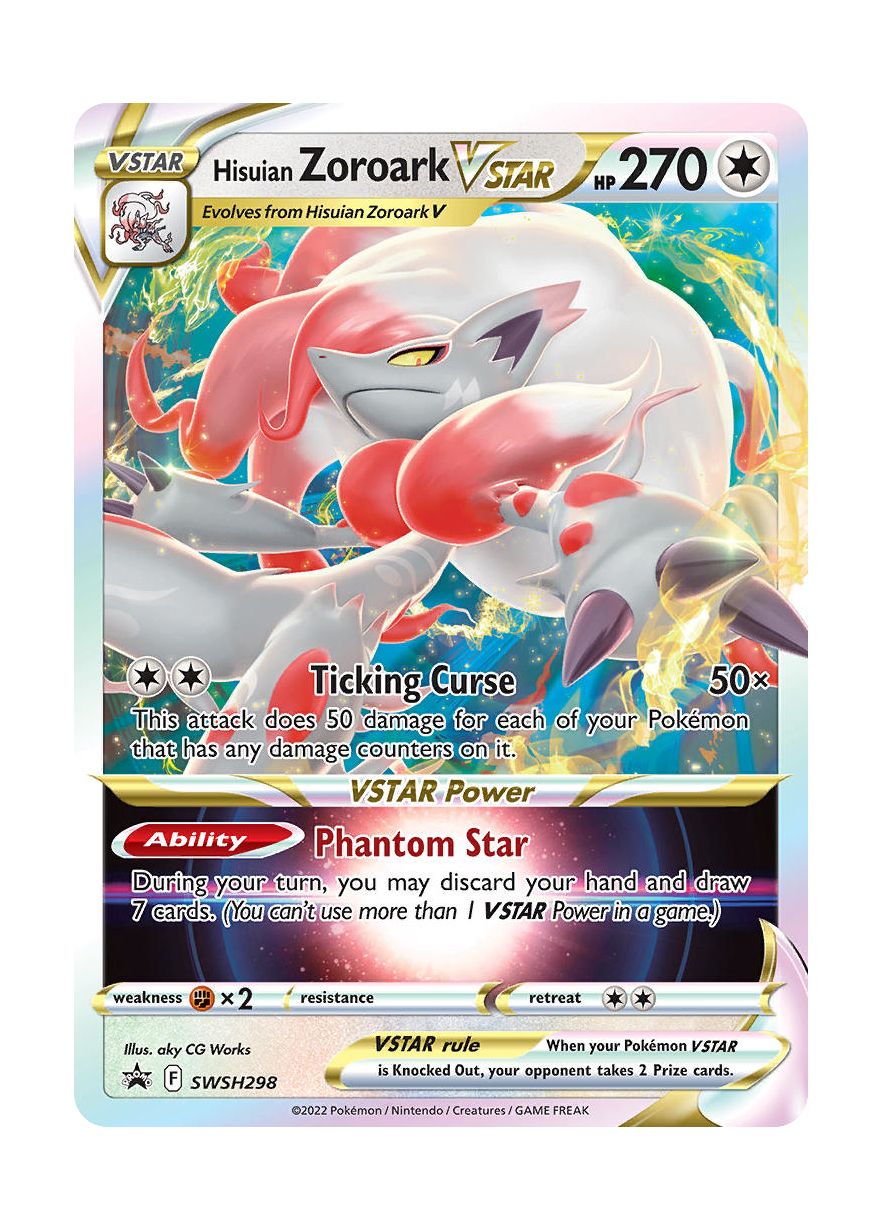 Hisuian Zoroark VSTAR (SWSH298/307) - SWSH Black Star Promos