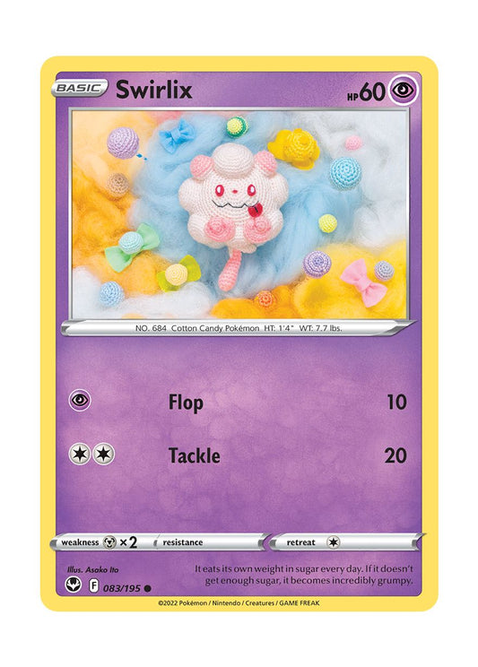 Swirlix (083/195) - Silver Tempest