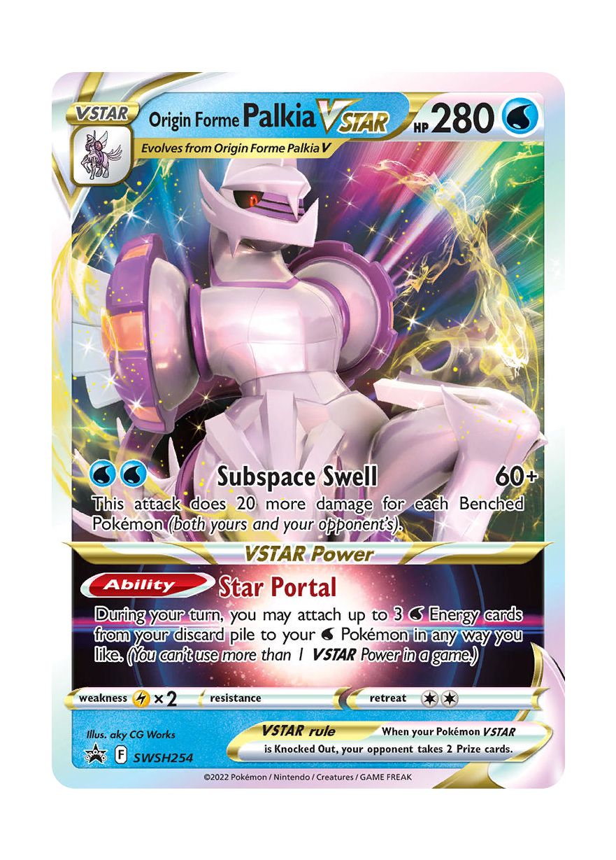 Origin Forme Palkia VSTAR (SWSH254/307) - SWSH Black Star Promos